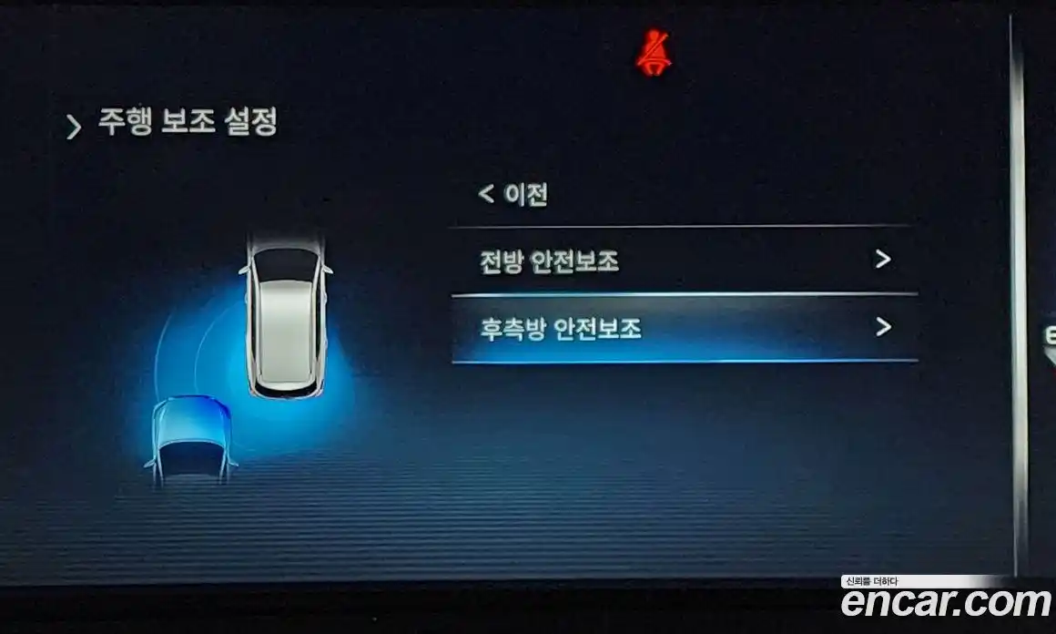 SsangYong Rexton 2024 2.2 Автомат в Москве № 525438, фото 16