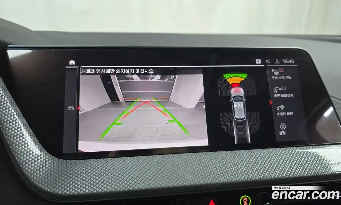 BMW 1-Series 2022 2.0 Автомат в Москве № 525536, фото 15