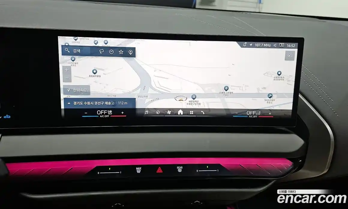 BMW X3 2025 2.0 Автомат в Москве № 526686, фото 13