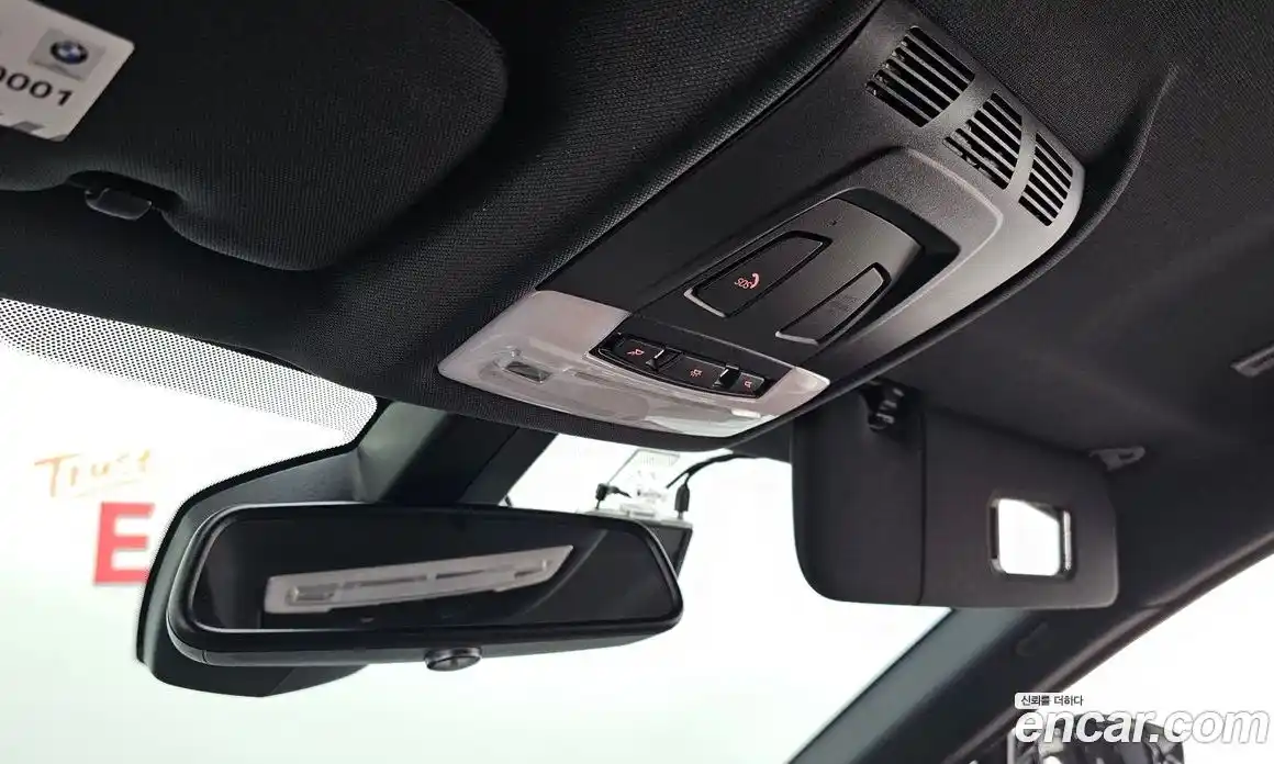 BMW i8 2016 1.5 Автомат в Москве № 527274, фото 16