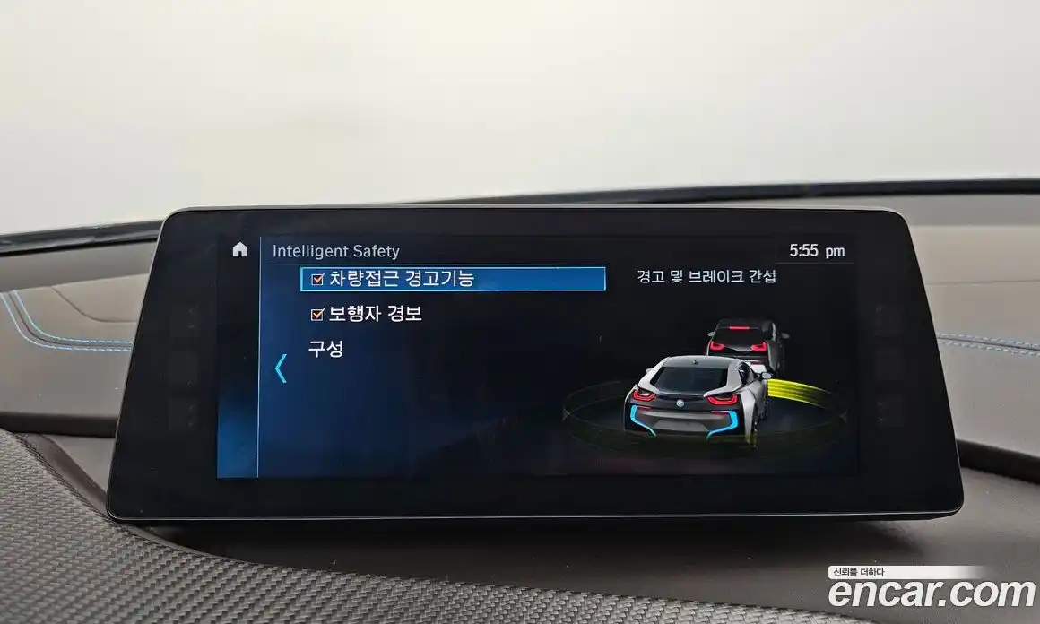 BMW i8 2016 1.5 Автомат в Москве № 527274, фото 18