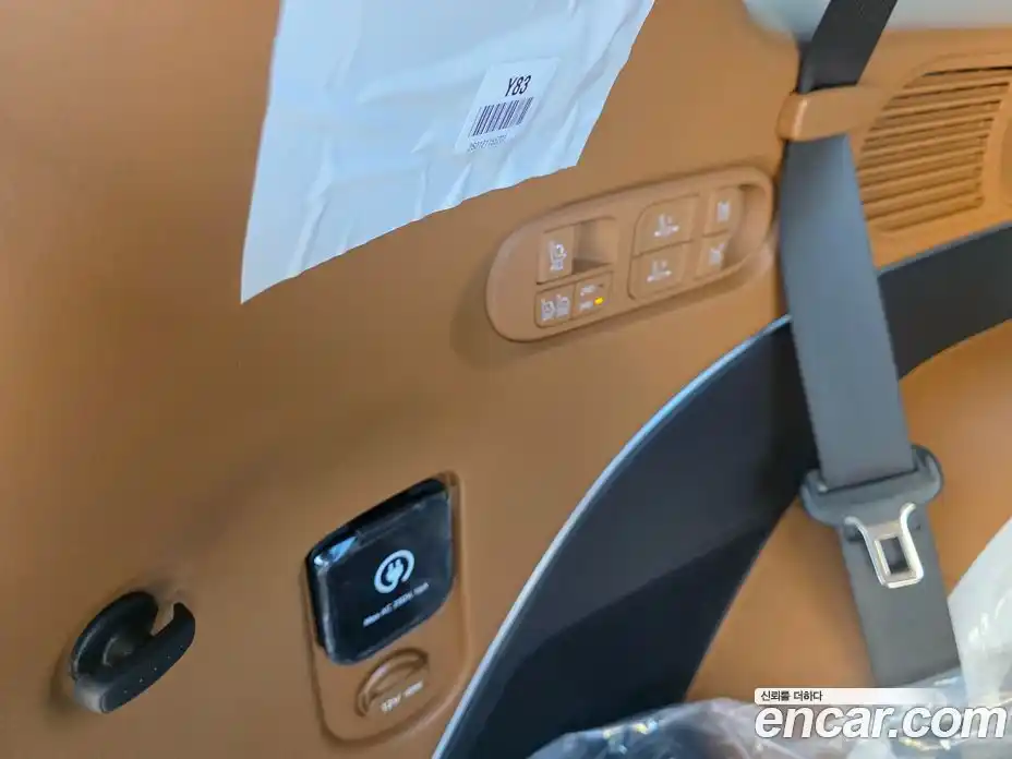 Hyundai Palisade 2026 2.5 Автомат в Москве № 529136, фото 20