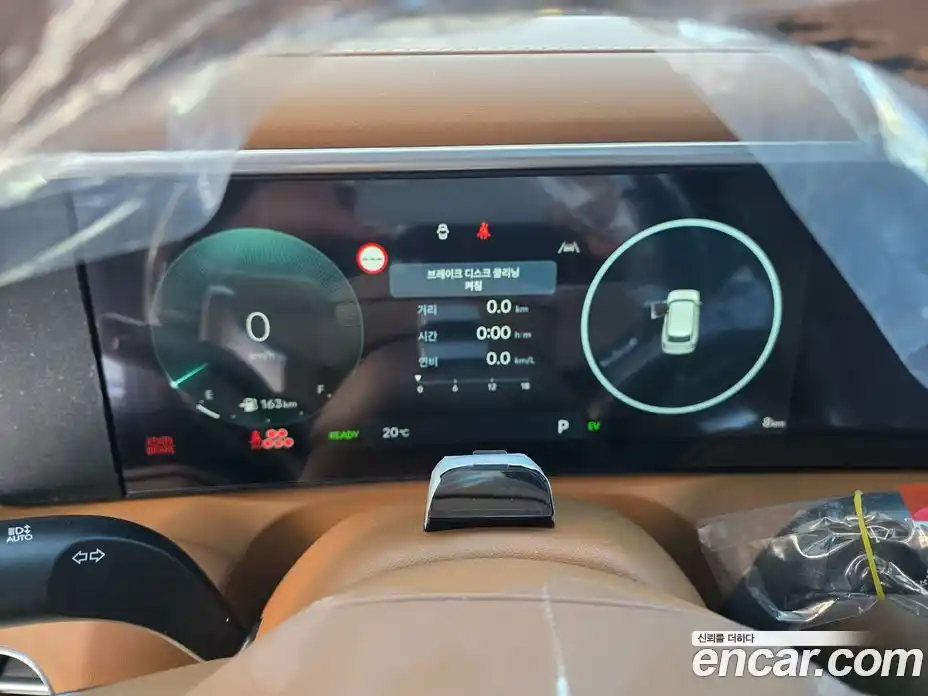 Hyundai Palisade 2026 2.5 Автомат в Москве № 529136, фото 8