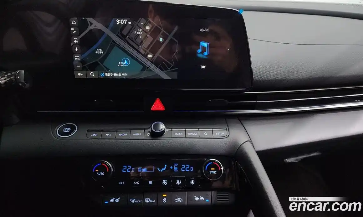 Hyundai Avante 2025 2.0 Механическая в Москве № 529417, фото 15