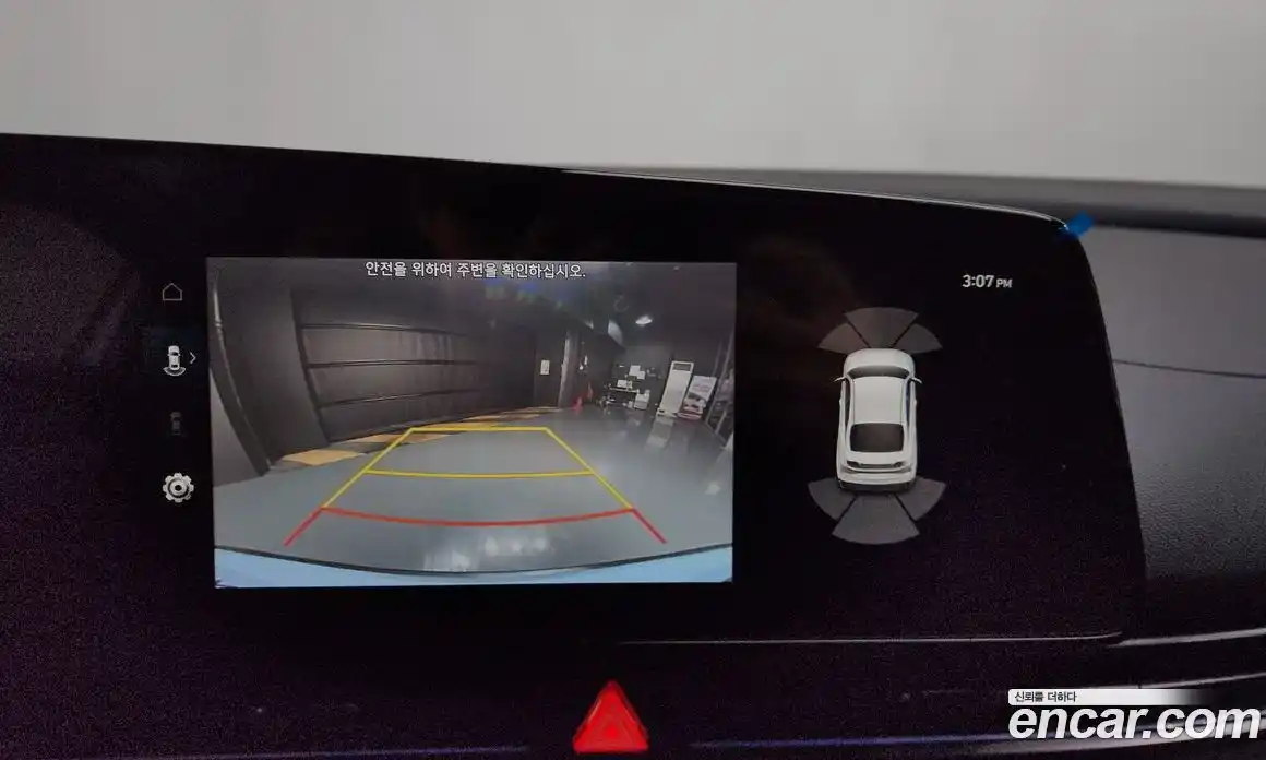 Hyundai Avante 2025 2.0 Механическая в Москве № 529417, фото 16