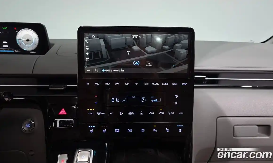 Hyundai Staria 2024 2.2 Автомат в Москве № 529655, фото 13