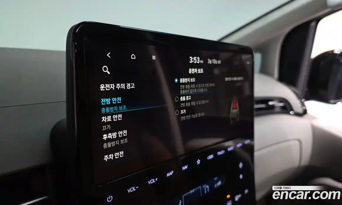 Hyundai Staria 2024 2.2 Автомат в Москве № 529655, фото 17