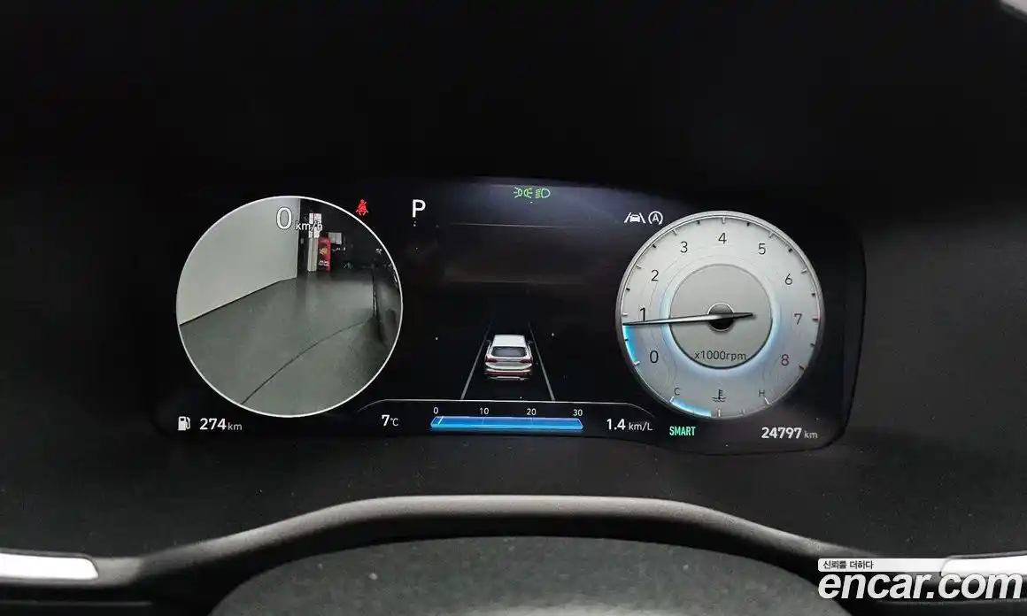 Hyundai Santa Fe 2023 2.5 Автомат в Москве № 530201, фото 20