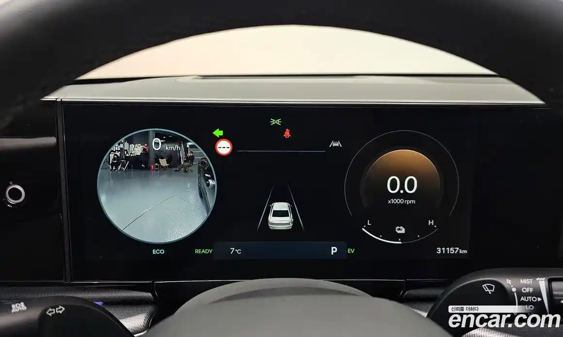 Hyundai Grandeur 2023 1.6 Автомат в Москве № 530502, фото 8