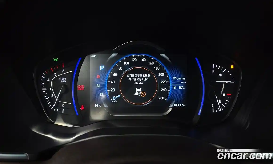 Hyundai Santa Fe 2019 2.2 Автомат в Москве № 530684, фото 8