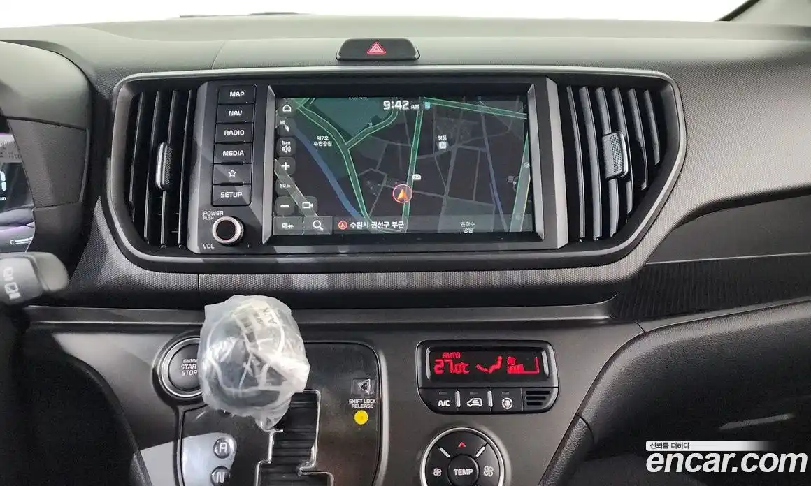 Kia Ray 2023 1.0 Автомат в Москве № 531560, фото 14