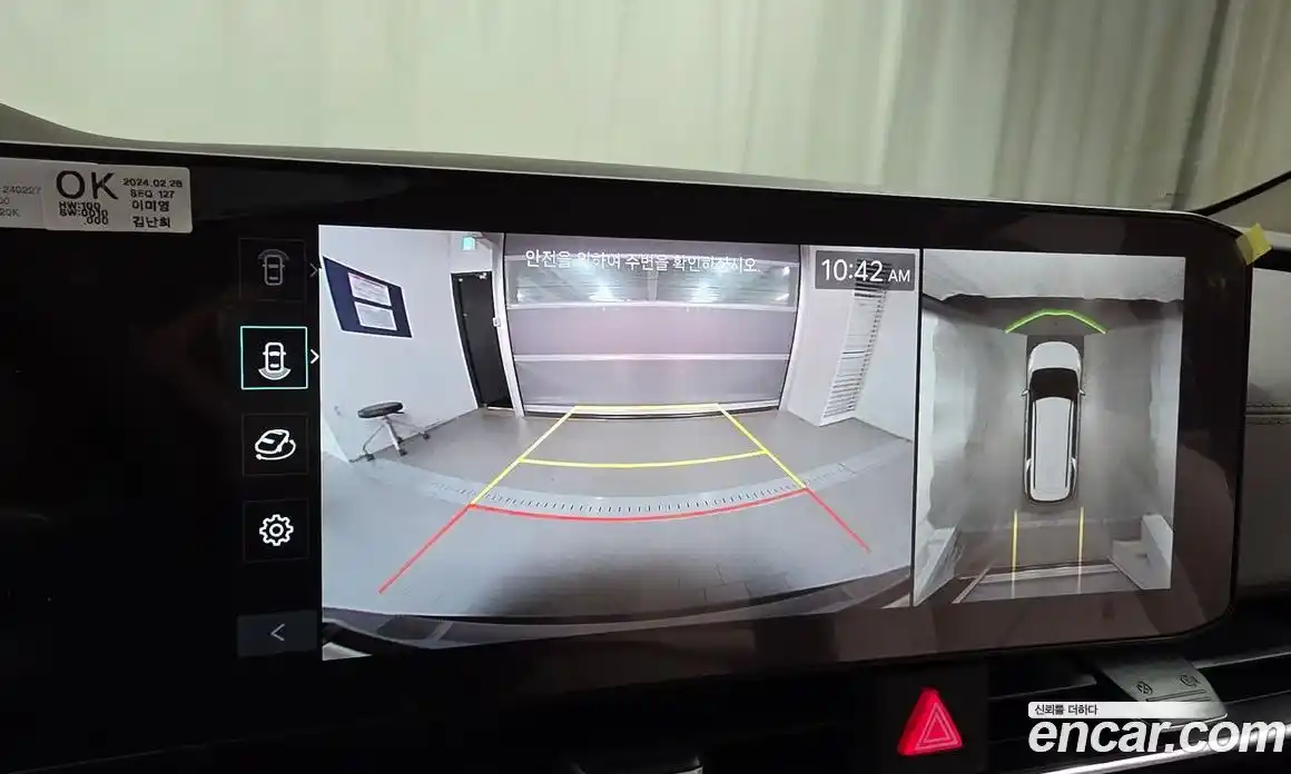 Kia Canival 2024 3.5 Автомат в Москве № 531781, фото 15