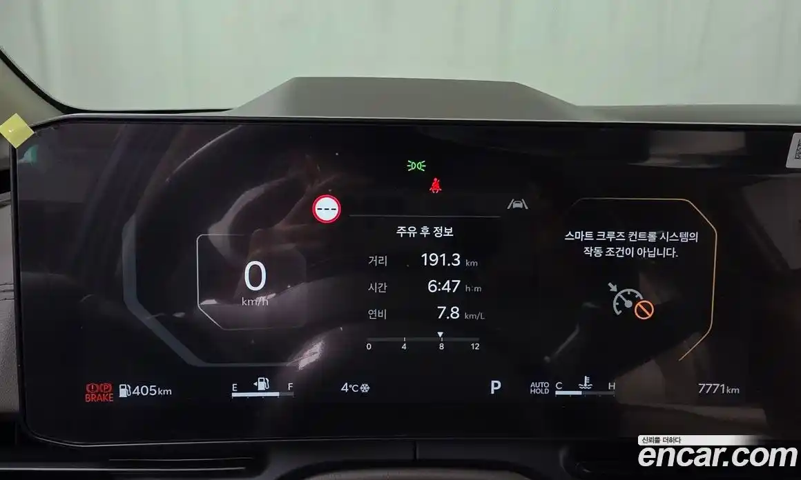 Kia Canival 2024 3.5 Автомат в Москве № 531781, фото 8