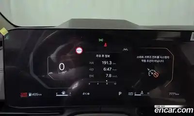 Kia Canival 2024 3.5 Автомат в Москве № 531781, миниатюра 8