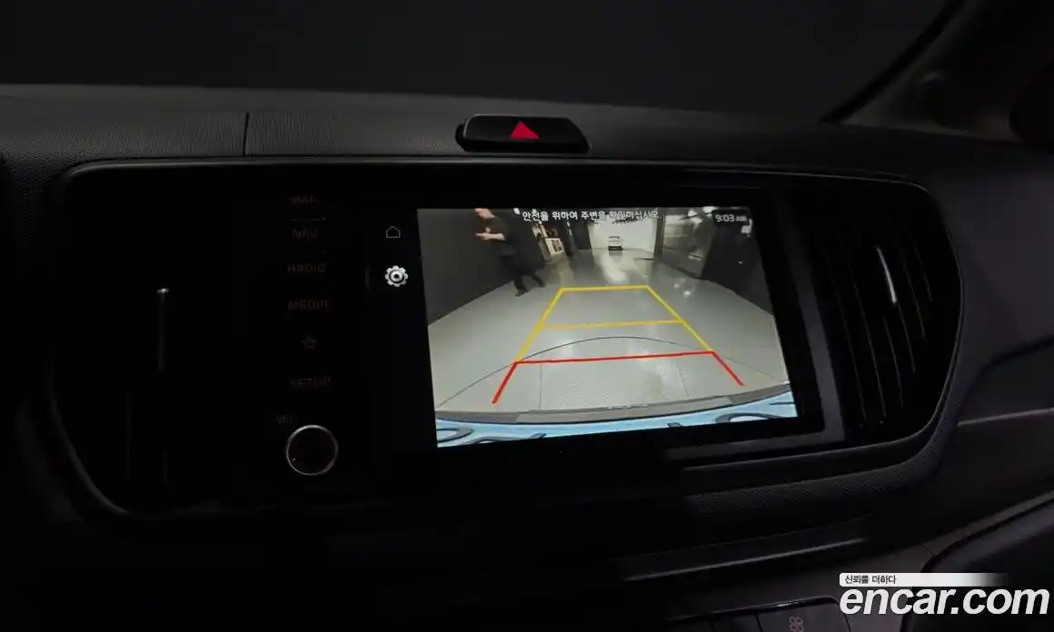 Kia Ray 2024 0.1 Автомат в Москве № 532019, фото 15