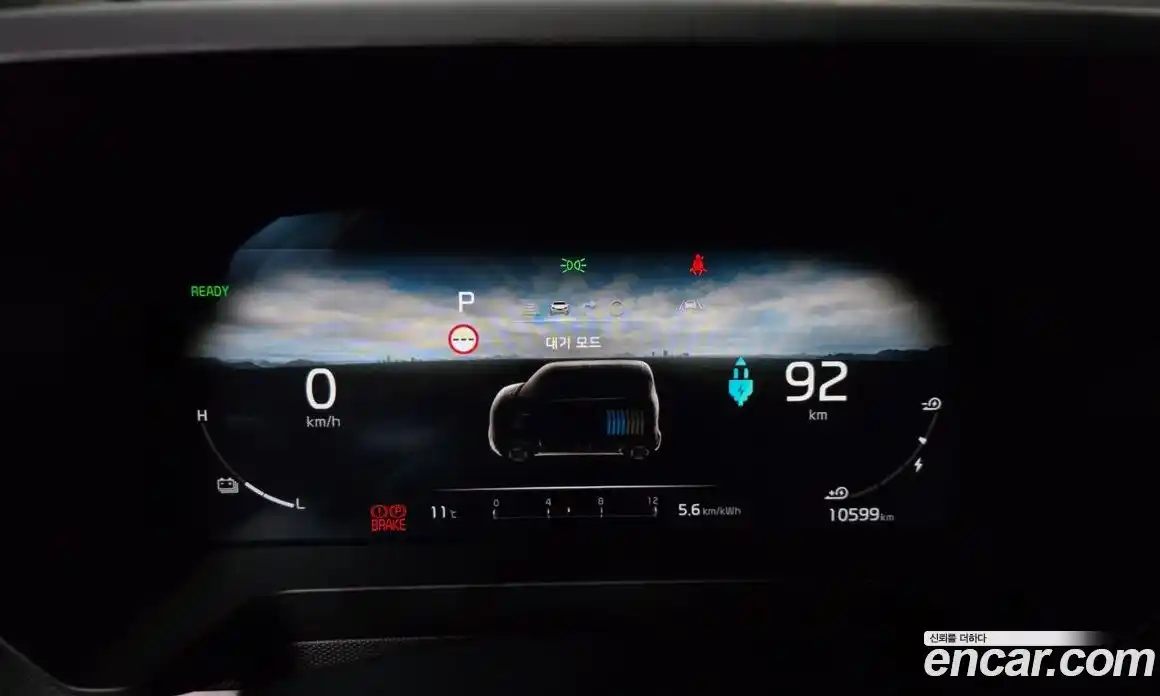 Kia Ray 2024 0.1 Автомат в Москве № 532019, фото 8