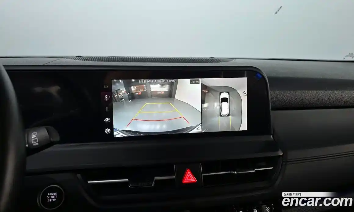 Kia Seltos 2024 1.6 Автомат в Москве № 532584, фото 15