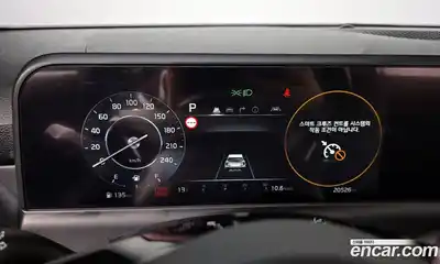 Kia Seltos 2024 1.6 Автомат в Москве № 532584, миниатюра 8