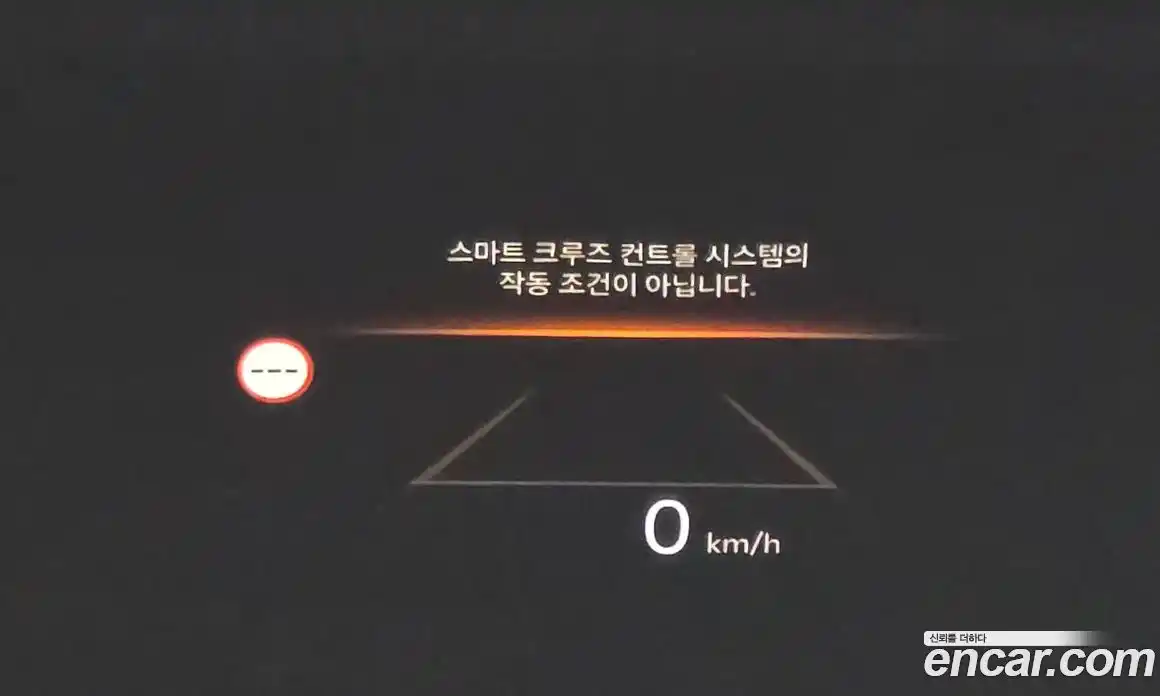 Kia EV3 2025 0.2 Автомат в Москве № 532623, фото 11