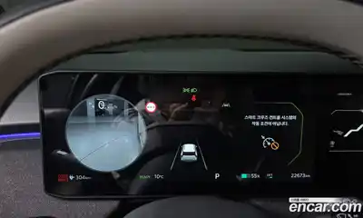 Kia EV3 2025 0.2 Автомат в Москве № 532623, миниатюра 8