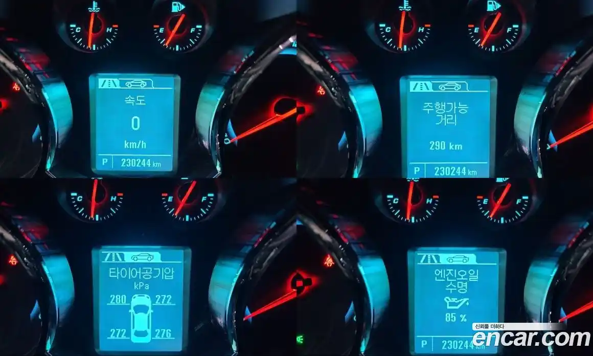 Chevrolet Cruze 2016 1.4 Автомат в Москве № 533184, фото 12