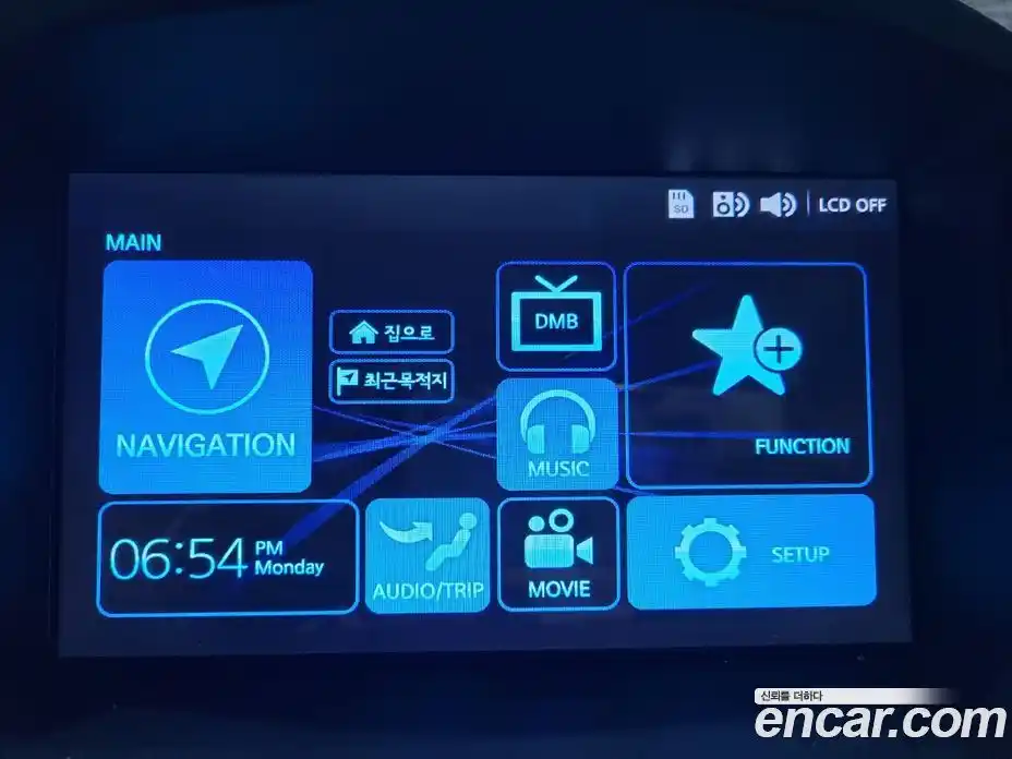 Chevrolet Cruze 2016 1.4 Автомат в Москве № 533184, фото 14