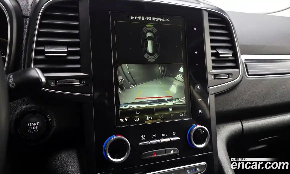 Renault QM6 2022 2.0 Автомат в Москве № 533439, фото 15