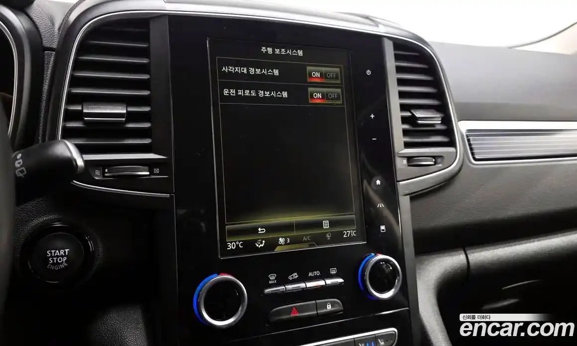 Renault QM6 2022 2.0 Автомат в Москве № 533439, фото 16