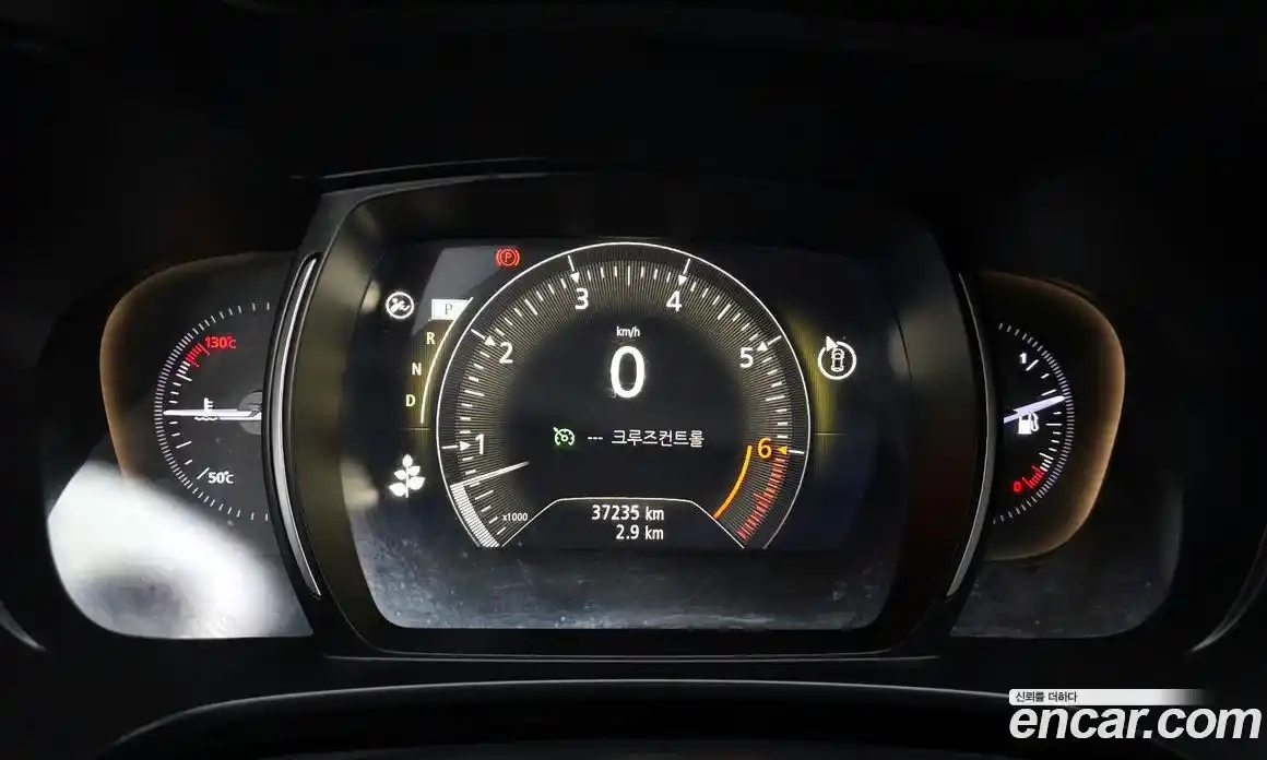 Renault QM6 2022 2.0 Автомат в Москве № 533439, фото 8