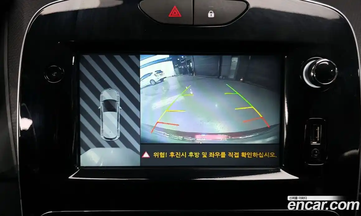 Renault Cilo 2019 1.5 Автомат в Москве № 533532, фото 14