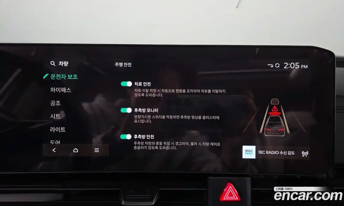 Kia Canival 2024 2.2 Автомат в Москве № 534068, фото 16