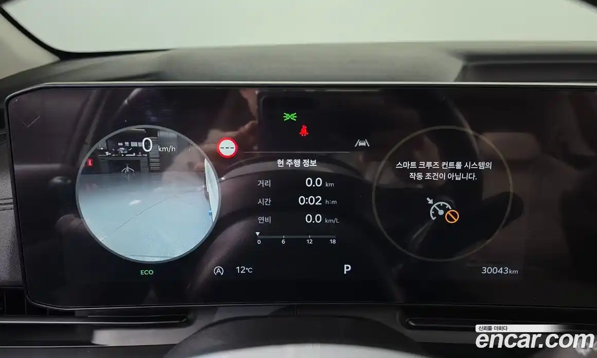 Kia Canival 2024 2.2 Автомат в Москве № 534068, фото 8