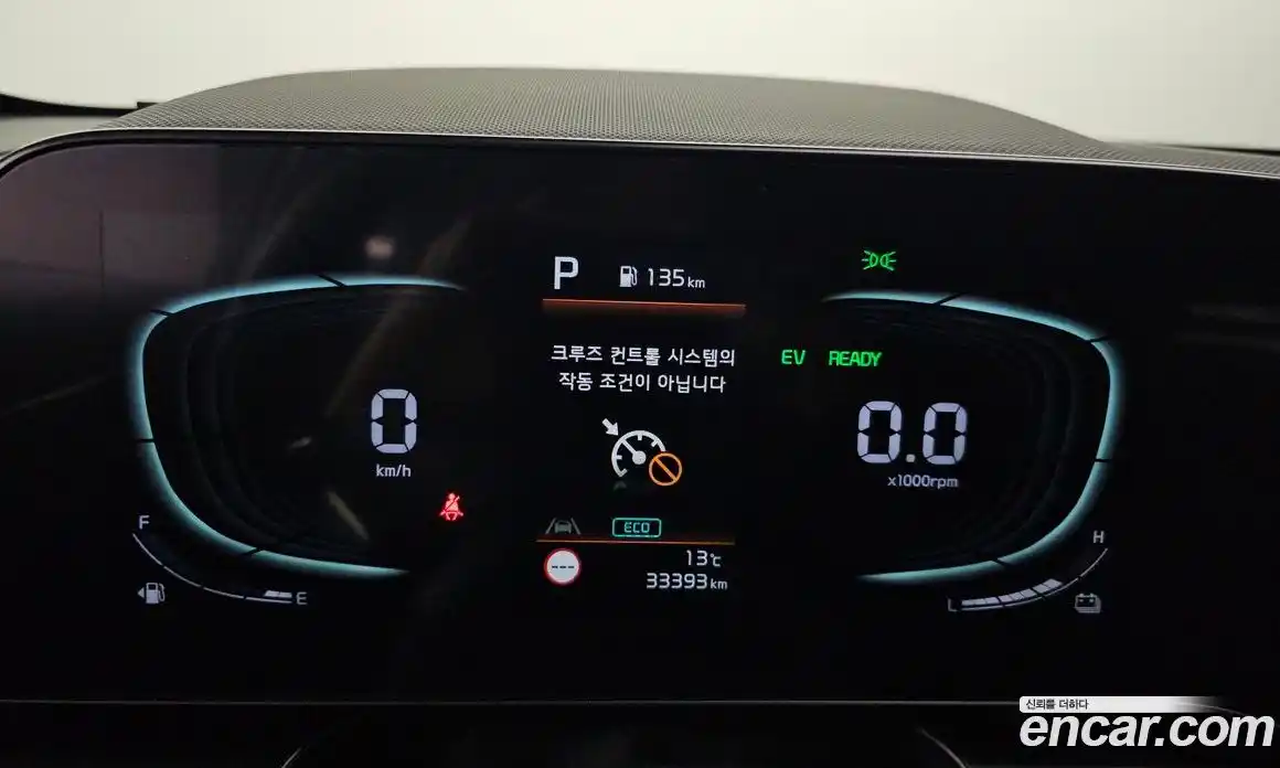 Kia Niro 2022 1.6 Автомат в Москве № 534446, фото 8