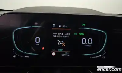 Kia Niro 2022 1.6 Автомат в Москве № 534446, миниатюра 8