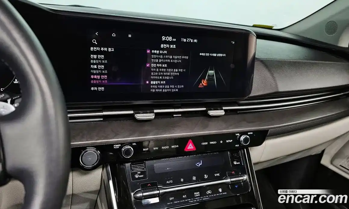 Kia Canival 2021 2.2 Автомат в Москве № 535416, фото 15