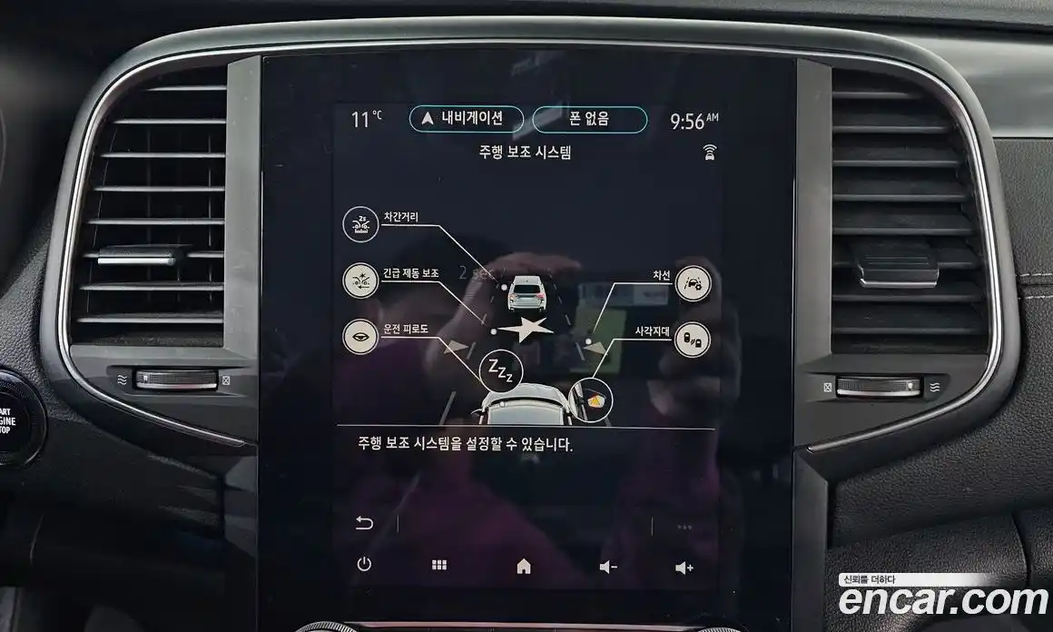 Renault SM6 2022 1.3 Автомат в Москве № 535667, фото 17