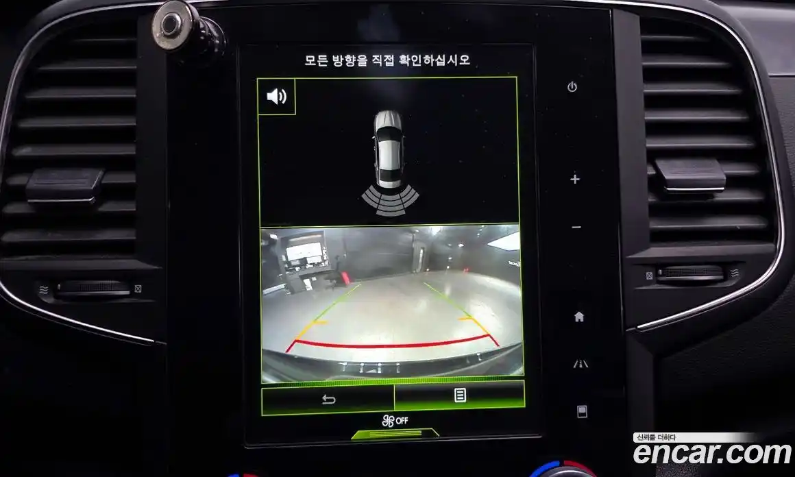 Renault SM6 2017 2.0 Автомат в Москве № 535692, фото 15