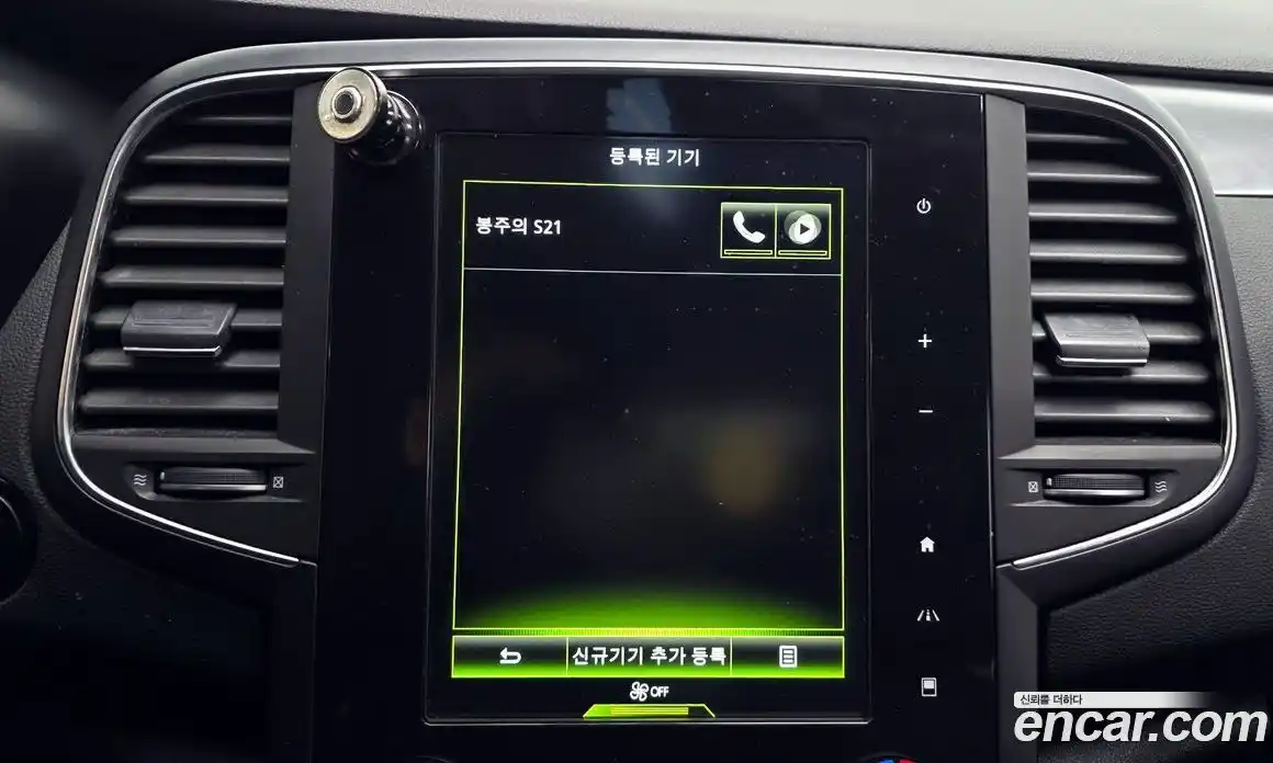 Renault SM6 2017 2.0 Автомат в Москве № 535692, фото 17