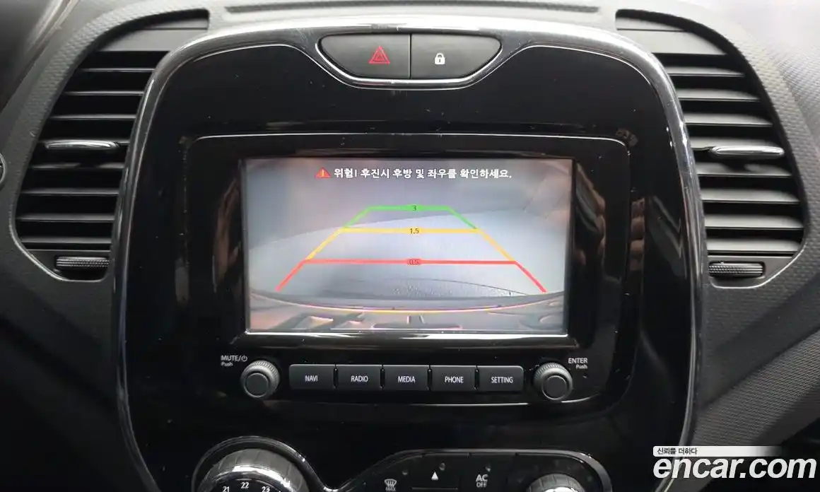 Renault QM3 2015 1.5 Автомат в Москве № 535701, фото 15