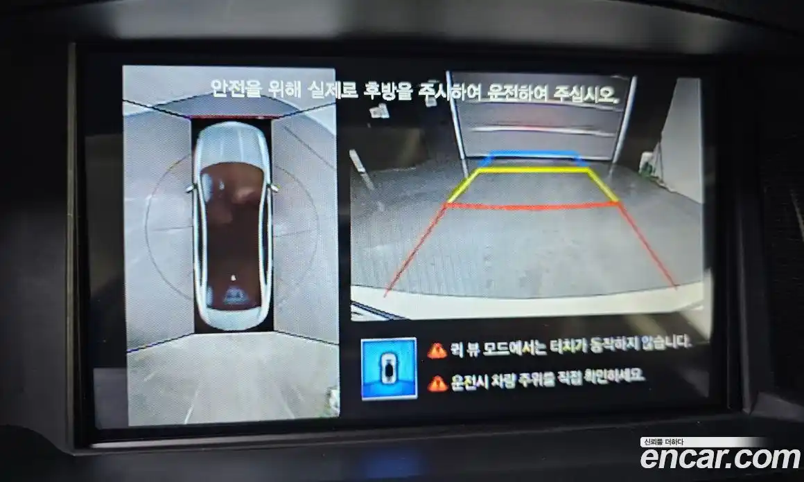 Renault SM5 2013 2.0 Автомат в Москве № 535835, фото 15