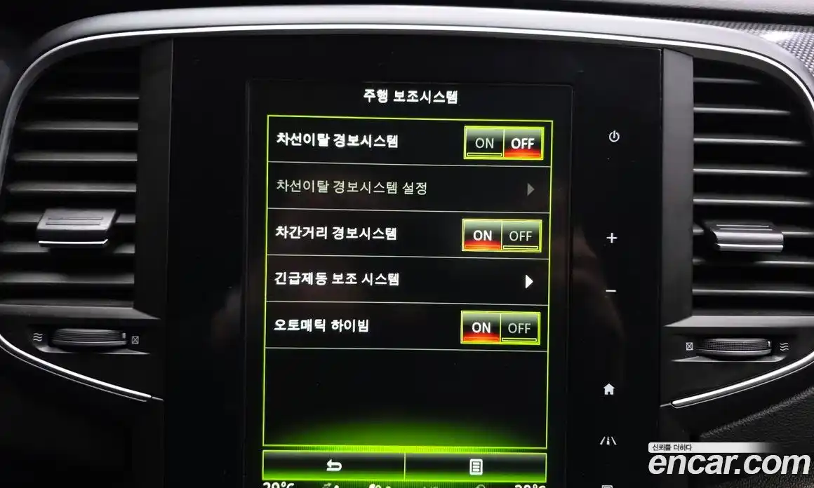 Renault SM6 2017 2.0 Автомат в Москве № 535892, фото 16