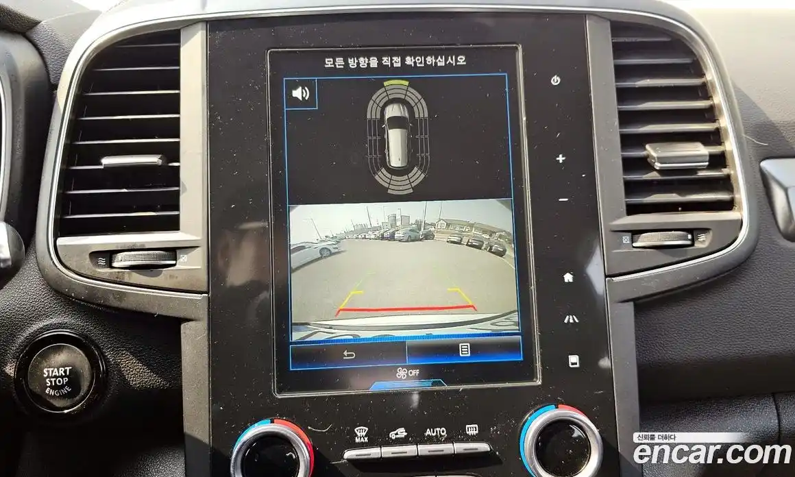 Renault QM6 2020 2.0 Автомат в Москве № 536021, фото 14