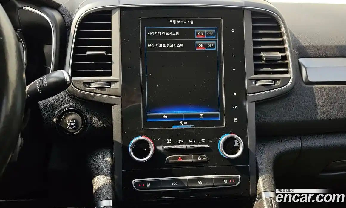 Renault QM6 2020 2.0 Автомат в Москве № 536021, фото 16