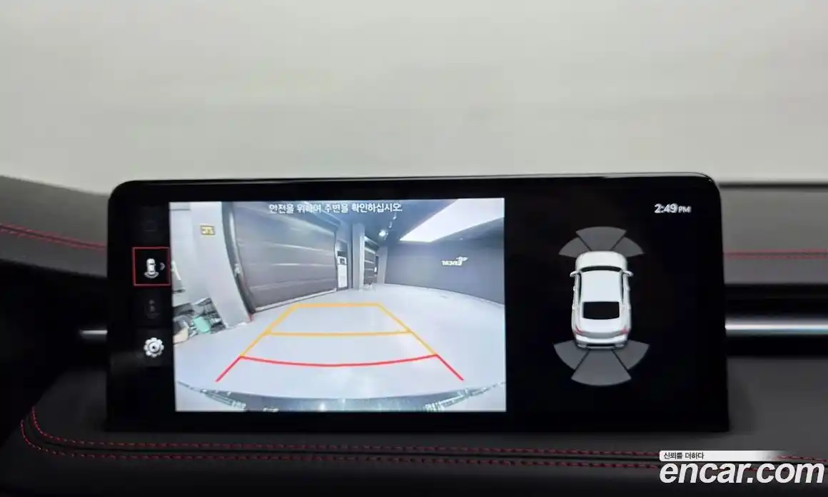 Genesis G70 2024 2.5 Автомат в Москве № 536200, фото 17