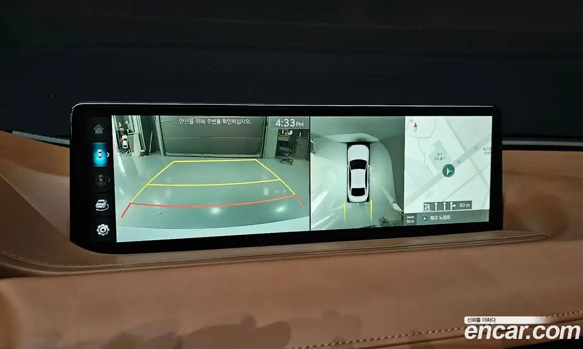 Genesis G80 2022 2.5 Автомат в Москве № 536493, фото 14