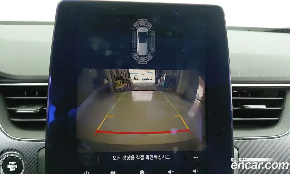 Renault XM3 2020 1.3 Автомат в Москве № 536867, фото 15