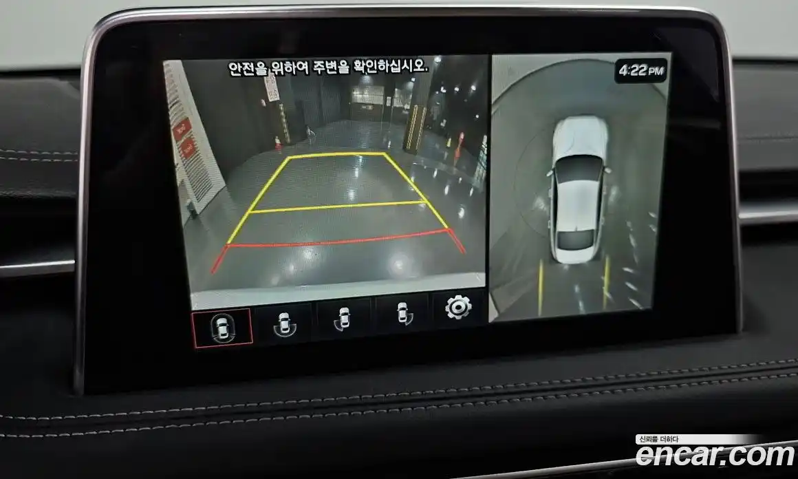 Genesis G70 2019 2.0 Автомат в Москве № 536975, фото 15