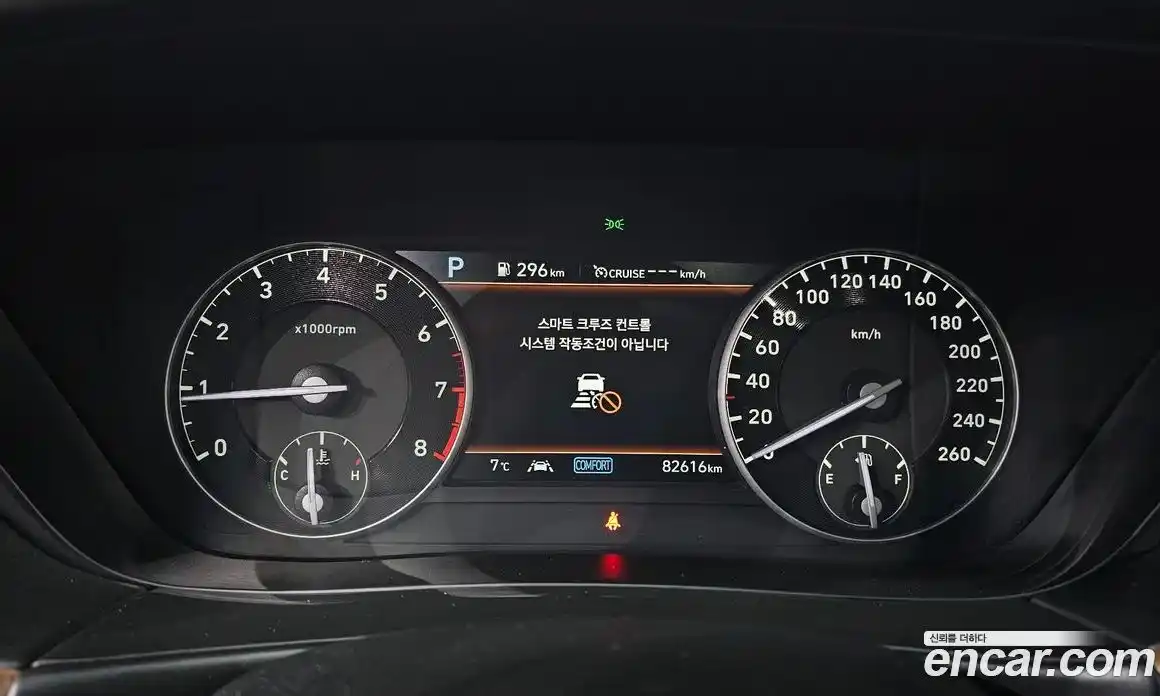 Genesis G90 2021 3.8 Автомат в Москве № 536983, фото 8