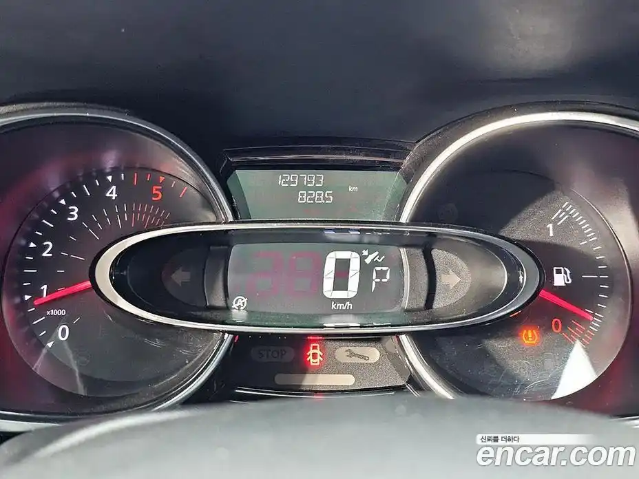 Renault Cilo 2018 1.5 Автомат в Москве № 537144, фото 8