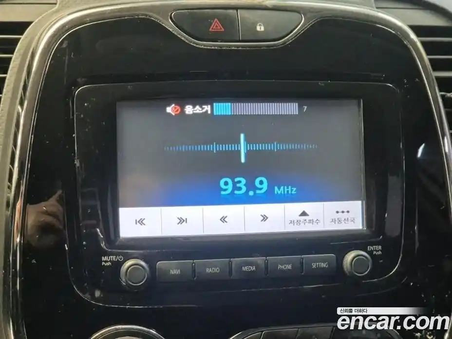 Renault QM3 2015 1.5 Автомат в Москве № 537524, фото 13